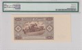 Polska 10 Złotych CM-136a-b P-136 1948 PMG 64 R.jpg
