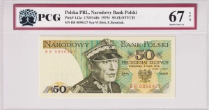 Polska PRL 50 Złotych CM-144b P-142a 1975 PCG 67
