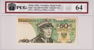 Polska PRL 50 Złotych CM-150 P-142b 1979 PCG 64