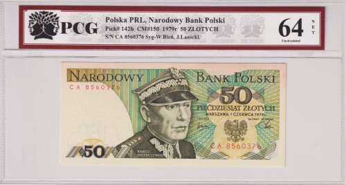 Polska PRL 50 Złotych CM-150 P-142b 1979 PCG 64 A.jpg