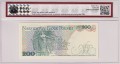 Polska PRL 200 Złotych CM-160 P-144b 1982 PCG 62 R.jpg