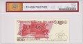 Polska PRL 100 Złotych CM-166 P-143e 1986 PCG 65 R.jpg