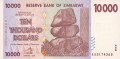 Zimbabwe P-72 A.jpg