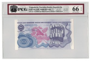 Yugoslavia 500000 Dinarów P-98a 1989 PCG 66