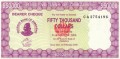 Zimbabwe P-29 2006 A.jpg