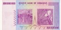 Zimbabwe P-82 R.jpg