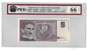 Yugoslavia 5 Dinarów P-148 1994 PCG 66