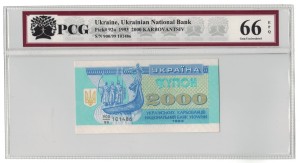 Ukraine 2000 Karbowańców 1993 P-92a PCG 66