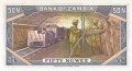 Zambia P-14 1973 R.jpg